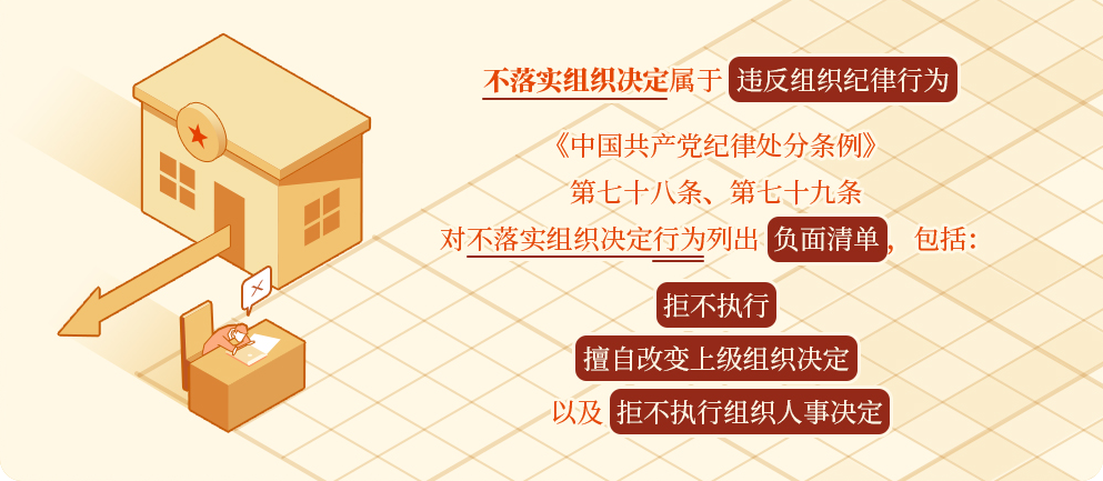 7d0c36ae659897fa8ff88a2ee7846693.png