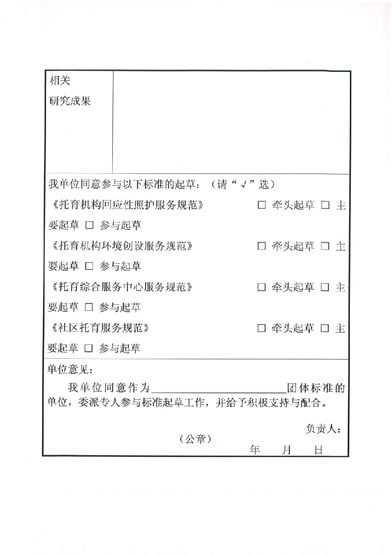 45841240f5566103c68b87d397466dd2.png