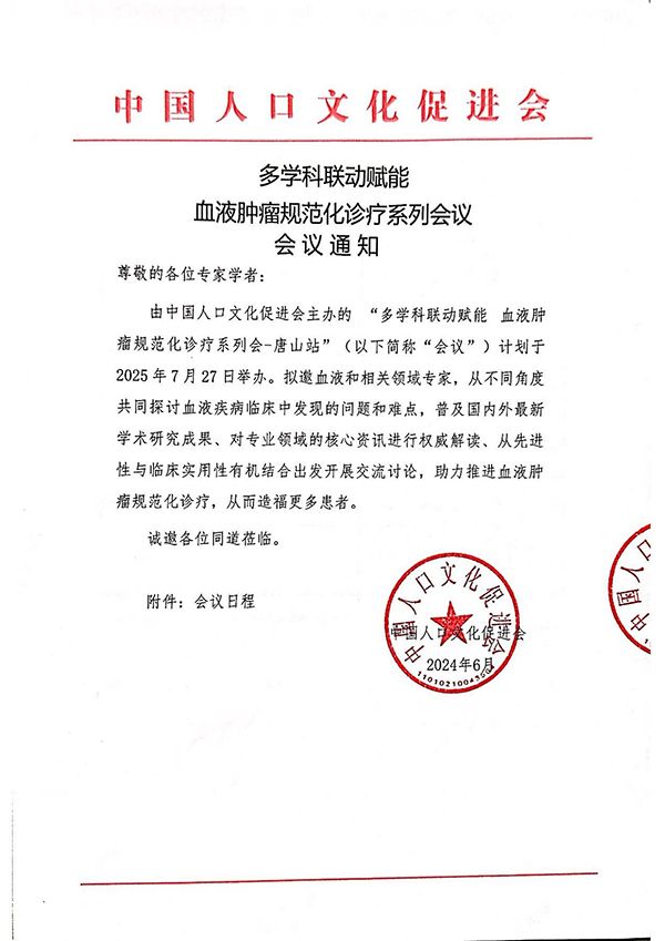 1fe643fd9aefd7f57c6d54e59cfc311d.jpg